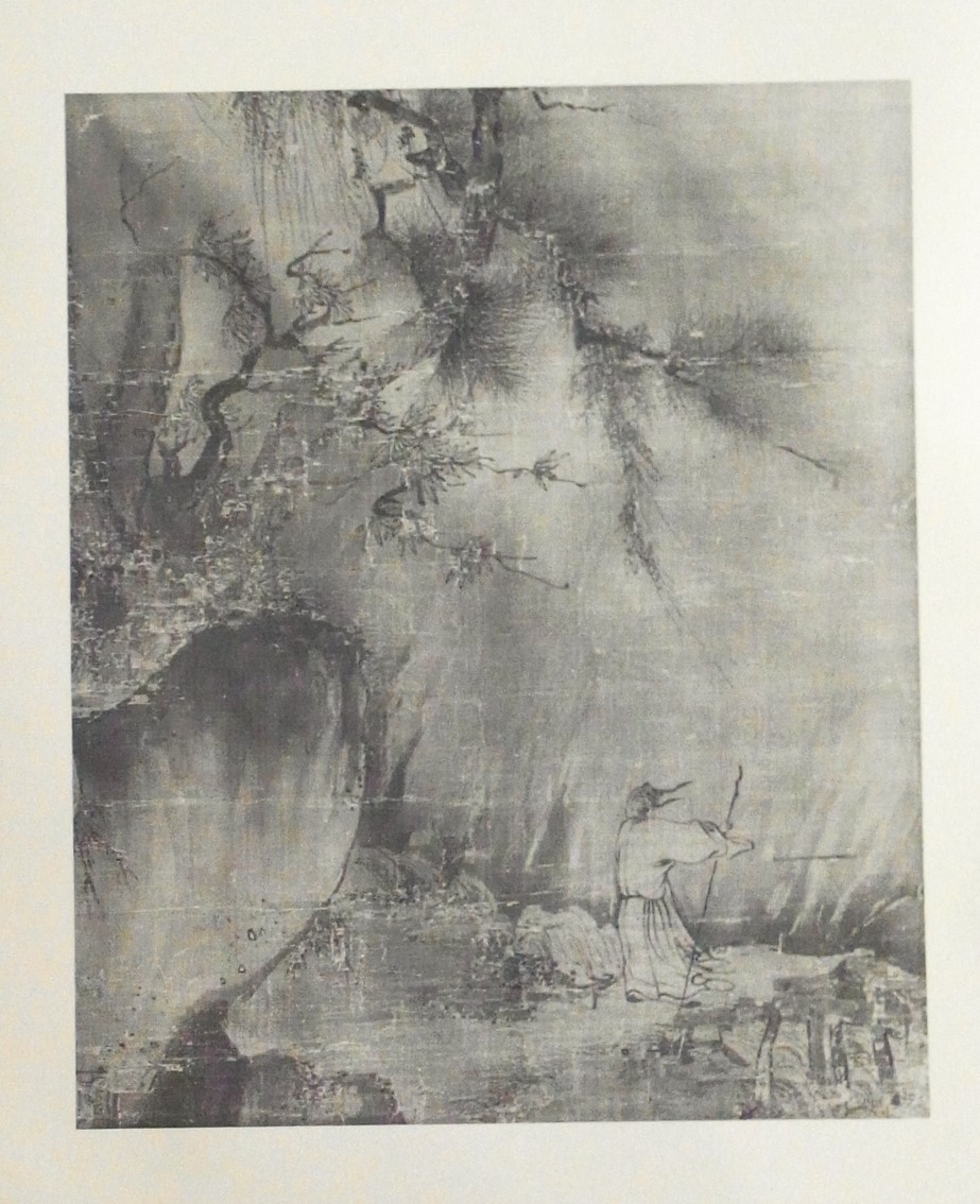 中国美術/宋元名画 全3冊 2019/08/16 | 悠久堂書店 中国美術/宋元名画 全3冊 2019/08/16 | 悠久堂書店